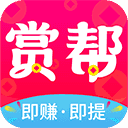 悬赏帮logo